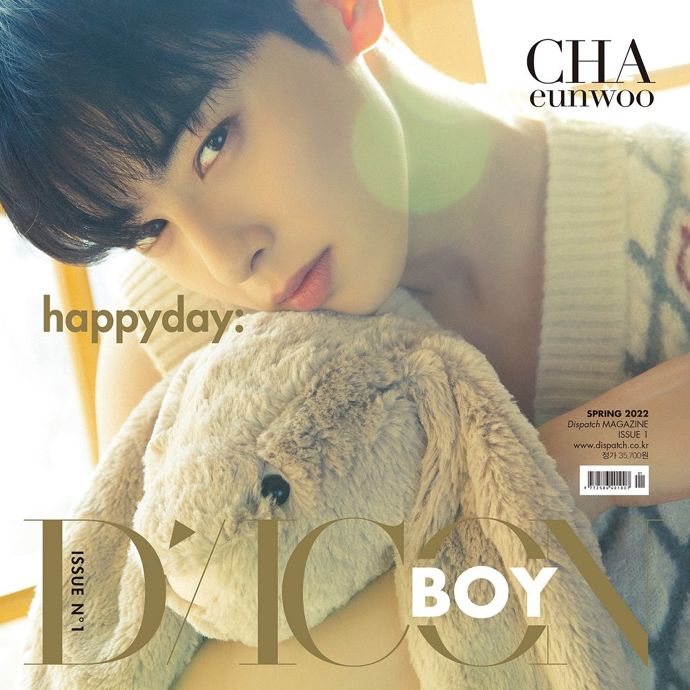 DICON BOY ISSUE N.1 CHA EUNWOO happyday - B Type