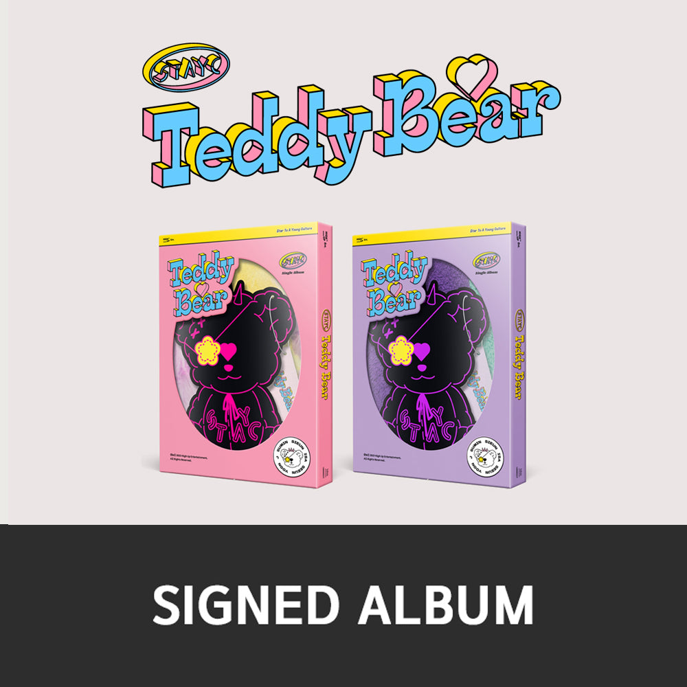[Signed] STAYC - Single Album : Teddy Bear (Random)