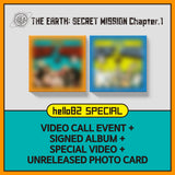 MCND 3rd Mini Album [THE EARTH: Secret Mission Chapter 1]